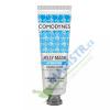 Comodynes Hydratan gelov maska 30 ml